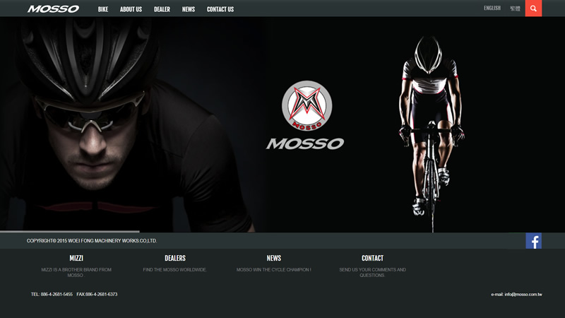 MOSSO 品牌網站